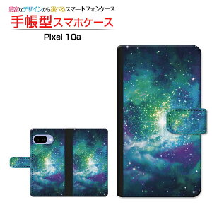 Google Pixel 10a �O�[�O�� �s�N�Z�� �e���G�[ �Ή� �蒠�^ �X�}�z�P�[�X �J�������Ή� �N���A�P�[�X�t �F���� ���̋P�� [ �_�C�A���[�^ �u�b�N�^ ]