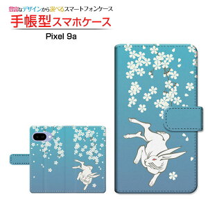 Google Pixel 9a O[O sNZ iCG[ Ή 蒠^ X}zP[X JΉ NAP[Xt ƍ a { a t  ETM  [ _CA[^ ubN^ ]