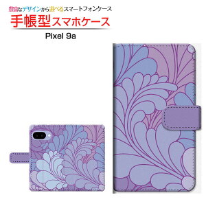 Google Pixel 9a O[O sNZ iCG[ Ή 蒠^ X}zP[X JΉ NAP[Xt Vegetation(p[v)  p[v ~bNX [ { v[g a LO ]