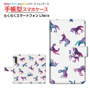 炭炭X}[gtH Lite MR01 炭炭X}[gtH a [401FC] 炭炭X}[gtH Cg/G[ Ή 蒠^ X}zP[X JΉ NAP[Xt jR[ hbg zCg [