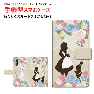 炭炭X}[gtH Lite MR01 炭炭X}[gtH a [401FC] 炭炭X}[gtH Cg/G[ Ή 蒠^ X}zP[X JΉ NAP[Xt svc̍̃AX b K