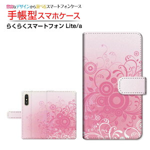 炭炭X}[gtH Lite MR01 炭炭X}[gtH a [401FC] 炭炭X}[gtH Cg/G[ Ή 蒠^ X}zP[X JΉ NAP[Xt t[(type014)   s