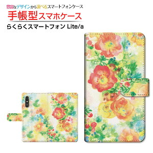 炭炭X}[gtH Lite MR01 炭炭X}[gtH a [401FC] 炭炭X}[gtH Cg/G[ Ή 蒠^ X}zP[X JΉ NAP[Xt Flowers dance F:chocalo CXg r