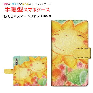 炭炭X}[gtH Lite MR01 炭炭X}[gtH a [401FC] 炭炭X}[gtH Cg/G[ Ή 蒠^ X}zP[X JΉ NAP[Xt Ί̂Ђ܂  Ƃ 