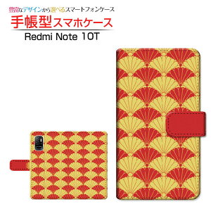 Redmi Note 10T bh~[ m[g eeB[ Ή 蒠^ X}zP[X JΉ atype004 Xiaomi VI~ `E`OX֑ a eCg  [ _CA[^ ubN^ ]