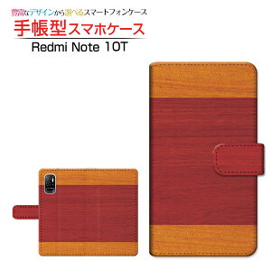 Redmi Note 10T bh~[ m[g eeB[ Ή 蒠^ X}zP[X JΉ Woodiؖڒj type012 Xiaomi VI~ `E`OX֑ wood Ebh Vv [ _CA[^ u
