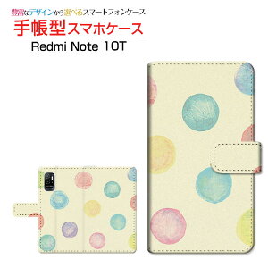 Redmi Note 10T bh~[ m[g eeB[ Ή 蒠^ X}zP[X JΉ `hbg Xiaomi VI~ `E`OX֑  Jt 킢 [ { v[g a