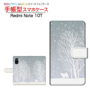 Redmi Note 10T bh~[ m[g eeB[ Ή 蒠^ X}zP[X JΉ iF Xiaomi VI~ `E`OX֑   ~ [ { v[g a LO ]