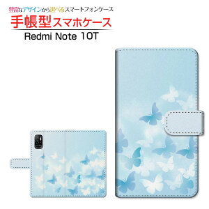 Redmi Note 10T bh~[ m[g eeB[ Ή 蒠^ X}zP[X JΉ Butterfly(type001) Xiaomi VI~ `E`OX֑  TbNX t [ { v[g a LO