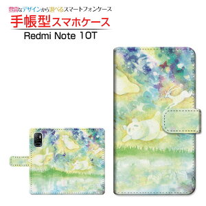 Redmi Note 10T bh~[ m[g eeB[ Ή 蒠^ X}zP[X JΉ 킽 F:chocalo Xiaomi VI~ `E`OX֑ CXg rc D ǂԂ [ Y fB[