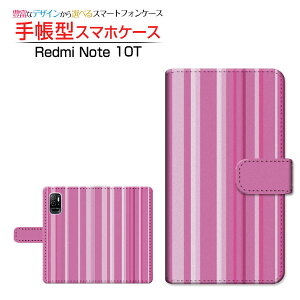 Redmi Note 10T bh~[ m[g eeB[ Ή 蒠^ X}zP[X JΉ XgCvsN Xiaomi VI~ `E`OX֑ {[_[ XgCv ܂ sN Vv