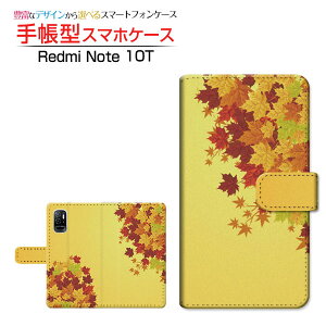 Redmi Note 10T ���b�h�~�[ �m�[�g �e���e�B�[ �Ή� �蒠�^ �X�}�z�P�[�X �J�������Ή� �a�����݂� Xiaomi �V���I�~ ��`�E��`�O�X�֑������� �H �H�F �g�t ���݂� �a�� ���{ �a�� �C�G���[ [ �_�C