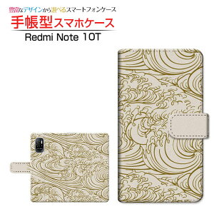 Redmi Note 10T ���b�h�~�[ �m�[�g �e���e�B�[ �Ή� �蒠�^ �X�}�z�P�[�X �J�������Ή� �a��(���̈�) type002 Xiaomi �V���I�~ ��`�E��`�O�X�֑������� �a�� ���{ �a�� �a �g �x�[�W�� [ �_�C�A���[