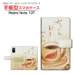 Redmi Note 10T bh~[ m[g eeB[ Ή 蒠^ X}zP[X JΉ ƂЂƂ₷  Ƃ Xiaomi VI~ `E`OX֑ CXg R[q[ ǂ񂮂 [ 