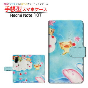 Redmi Note 10T bh~[ m[g eeB[ Ή 蒠^ X}zP[X JΉ ̂Ȃ܂  Ƃ Xiaomi VI~ `E`OX֑ CXg Aj} CJ [ 