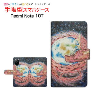 Redmi Note 10T bh~[ m[g eeB[ Ή 蒠^ X}zP[X JΉ V̂͂܂  Ƃ Xiaomi VI~ `E`OX  CXg [ Y fB[
