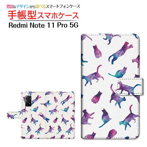 Redmi Note 11 Pro 5G bh~[ m[g Cu v t@CuW[ Ή 蒠^ X}zP[X JΉ Lbg hbg zCg Xiaomi VI~ `E`OX֑ [ _CA[^ 