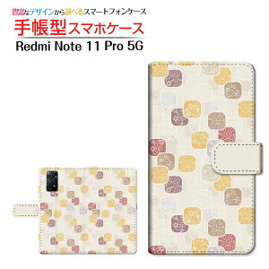 Redmi Note 11 Pro 5G bh~[ m[g Cu v t@CuW[ Ή 蒠^ X}zP[X JΉ aA[g Xiaomi VI~ `E`OX֑ a { a Wpj[Y 