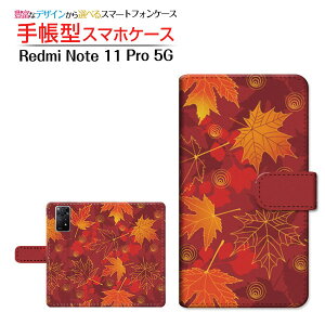 Redmi Note 11 Pro 5G bh~[ m[g Cu v t@CuW[ Ή 蒠^ X}zP[X JΉ [݂ Xiaomi VI~ `E`OX֑ a { a gt H 