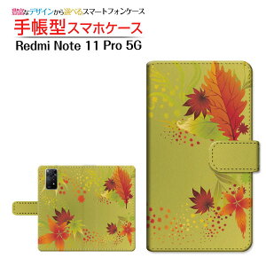 Redmi Note 11 Pro 5G bh~[ m[g Cu v t@CuW[ Ή 蒠^ X}zP[X JΉ ݂ Xiaomi VI~ `E`OX֑ a { a gt H ꂢ 