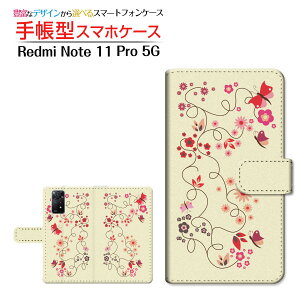 Redmi Note 11 Pro 5G bh~[ m[g Cu v t@CuW[ Ή 蒠^ X}zP[X JΉ a Ɖ Xiaomi VI~ `E`OX֑ a { a 킪 ӂ 