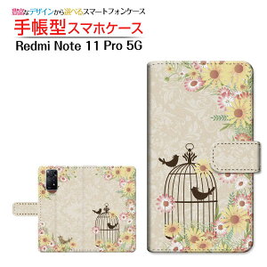 Redmi Note 11 Pro 5G bh~[ m[g Cu v t@CuW[ Ή 蒠^ X}zP[X JΉ  Xiaomi VI~ `E`OX֑ K[[  _}XN Ƃ 