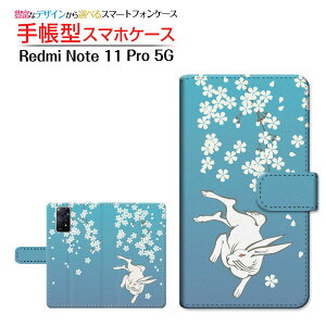 Redmi Note 11 Pro 5G bh~[ m[g Cu v t@CuW[ Ή 蒠^ X}zP[X JΉ ƍ Xiaomi VI~ `E`OX֑ a { a t  E