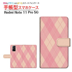 Redmi Note 11 Pro 5G bh~[ m[g Cu v t@CuW[ Ή 蒠^ X}zP[X JΉ Aegyle(A[KC) type003 Xiaomi VI~ `E`OX֑ [ iq H