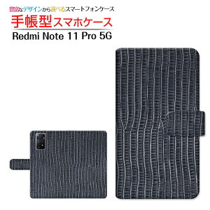 Redmi Note 11 Pro 5G bh~[ m[g Cu v t@CuW[ Ή 蒠^ X}zP[X JΉ Leather(U[) type006 Xiaomi VI~ `E`OX֑ v U[ V