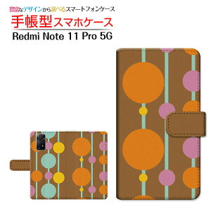 Redmi Note 11 Pro 5G bh~[ m[g Cu v t@CuW[ Ή 蒠^ X}zP[X JΉ Stripe(XgCv) type010 Xiaomi VI~ `E`OX֑  XgCv h