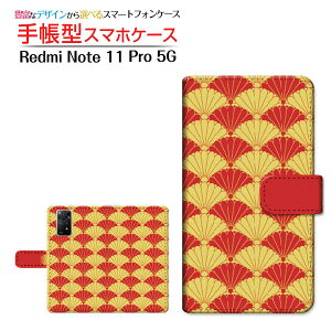 Redmi Note 11 Pro 5G bh~[ m[g Cu v t@CuW[ Ή 蒠^ X}zP[X JΉ atype004 Xiaomi VI~ `E`OX֑ a eCg  [ _C