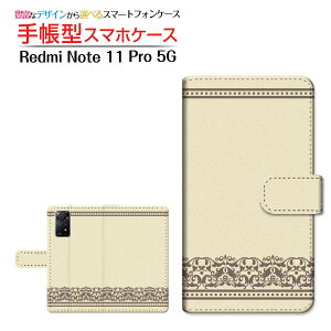 Redmi Note 11 Pro 5G bh~[ m[g Cu v t@CuW[ Ή 蒠^ X}zP[X JΉ _}XN(type003) Xiaomi VI~ `E`OX֑ N[ PF {[_[ 