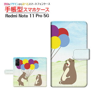 Redmi Note 11 Pro 5G bh~[ m[g Cu v t@CuW[ Ή 蒠^ X}zP[X JΉ ܂̃v[g Xiaomi VI~ `E`OX֑  Jt Aj} 