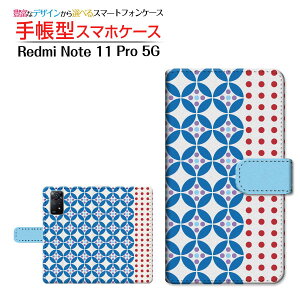Redmi Note 11 Pro 5G bh~[ m[g Cu v t@CuW[ Ή 蒠^ X}zP[X JΉ hbg(k) Xiaomi VI~ `E`OX֑ hbg [bp 