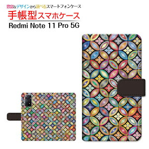 Redmi Note 11 Pro 5G bh~[ m[g Cu v t@CuW[ Ή 蒠^ X}zP[X JΉ aԕ Xiaomi VI~ `E`OX֑  g ꂢ [ { v[