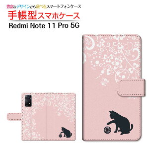 Redmi Note 11 Pro 5G bh~[ m[g Cu v t@CuW[ Ή 蒠^ X}zP[X JΉ Flowe Cat Xiaomi VI~ `E`OX֑ L [X  [ { v[g