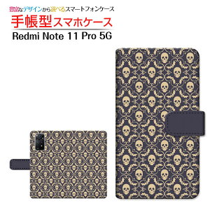 Redmi Note 11 Pro 5G bh~[ m[g Cu v t@CuW[ Ή 蒠^ X}zP[X JΉ Skeleton Xiaomi VI~ `E`OX֑ nEB hN pN [ { 