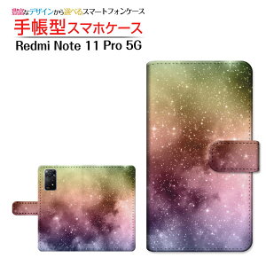 Redmi Note 11 Pro 5G bh~[ m[g Cu v t@CuW[ Ή 蒠^ X}zP[X JΉ F Xiaomi VI~ `E`OX֑ MNV[  _ [ { v[