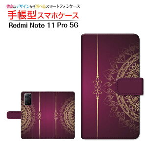 Redmi Note 11 Pro 5G bh~[ m[g Cu v t@CuW[ Ή 蒠^ X}zP[X JΉ Oriental(type004) Xiaomi VI~ `E`OX֑ IG^ S[WX 