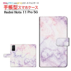 Redmi Note 11 Pro 5G bh~[ m[g Cu v t@CuW[ Ή 蒠^ X}zP[X JΉ Marble(type002) Xiaomi VI~ `E`OX֑ 嗝 ~bNX  [ { 