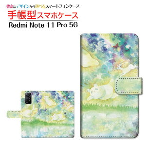 Redmi Note 11 Pro 5G bh~[ m[g Cu v t@CuW[ Ή 蒠^ X}zP[X JΉ 킽 F:chocalo Xiaomi VI~ `E`OX֑ CXg rc D ǂ