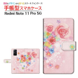 Redmi Note 11 Pro 5G レッドミー ノート イレブン プロ ファイブジー 対応 手帳型 スマホケース カメラ穴対応 Flower sound F:chocalo Xiaomi シャオミ 定形・定形外郵便送料無料 イラスト 池田 優 花柄 ピンク [ メンズ レディース おしゃれ かわいい ]