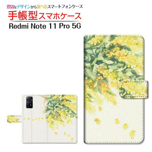 Redmi Note 11 Pro 5G bh~[ m[g Cu v t@CuW[ Ή 蒠^ X}zP[X JΉ sUi~Uj F:chocalo Xiaomi VI~ `E`OX֑ CXg rc D