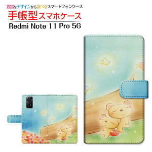 Redmi Note 11 Pro 5G bh~[ m[g Cu v t@CuW[ Ή 蒠^ X}zP[X JΉ Q܂  Ƃ Xiaomi VI~ `E`OX֑ CXg 