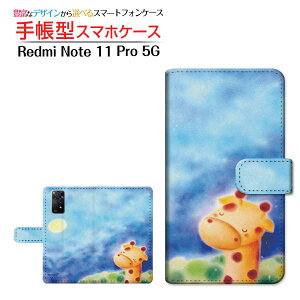 Redmi Note 11 Pro 5G bh~[ m[g Cu v t@CuW[ Ή 蒠^ X}zP[X JΉ Ƃ  Ƃ Xiaomi VI~ `E`OX֑ CXg 