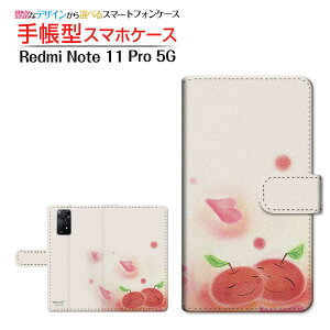 Redmi Note 11 Pro 5G bh~[ m[g Cu v t@CuW[ Ή 蒠^ X}zP[X JΉ ǂ  Ƃ Xiaomi VI~ `E`OX֑ CXg 