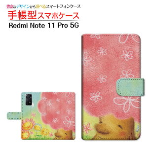 Redmi Note 11 Pro 5G bh~[ m[g Cu v t@CuW[ Ή 蒠^ X}zP[X JΉ ɂԂƖ  Ƃ Xiaomi VI~ `E`OX֑ CXg t