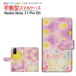 Redmi Note 11 Pro 5G bh~[ m[g Cu v t@CuW[ Ή 蒠^ X}zP[X JΉ ƃETM  Ƃ Xiaomi VI~ `E`OX֑ CXg  