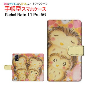 Redmi Note 11 Pro 5G bh~[ m[g Cu v t@CuW[ Ή 蒠^ X}zP[X JΉ ӂ낤̉Ƒ  Ƃ Xiaomi VI~ `E`OX֑ CXg ӂ