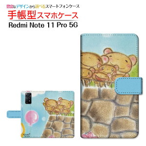 Redmi Note 11 Pro 5G bh~[ m[g Cu v t@CuW[ Ή 蒠^ X}zP[X JΉ ܂̉ƑƂ߂ƕD  Ƃ Xiaomi VI~ `E`OX֑ C